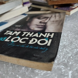 Tâm thành và lộc đời | Thành Lộc 463556