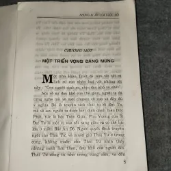 NHỮNG BÍ ẨN TRONG CUỘC ĐỜI - NGUYỄN HỮU KIỆT 570759