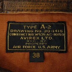 Áo khoác da AVIREX A-2 6151012 - Hàng hiệu Authentic 892615
