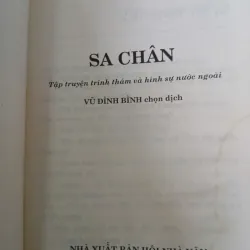 SA CHÂN - VŨ ĐÌNH BÌNH CHỌN DỊCH 1009111