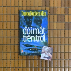 Đôi mắt trên trời Dương Nghiễm Mậu