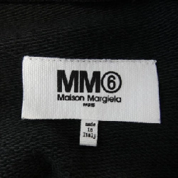 【Phiếu giảm giá】Áo MM6 648502