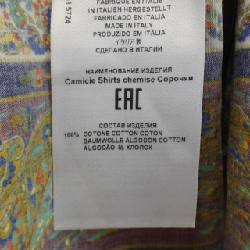 Áo sơ mi ETRO - Hàng hiệu Authentic 898084