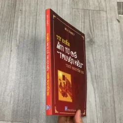 Từ điển âm từ cổ truyện kiều thời nguyễn du. Có chữ ký tặng. 7b1 1027865