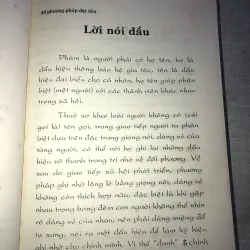 80 phương pháp đặt tên  778345