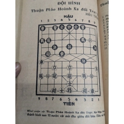 Trực pháo kình xa kim môn đại cục - Lý Anh Mậu & Đào Bá Kiều 359684