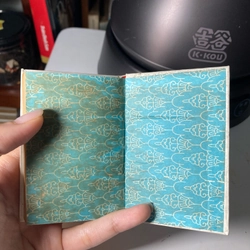 Đông phương xử thế 1992 - Kiều Văn  496961