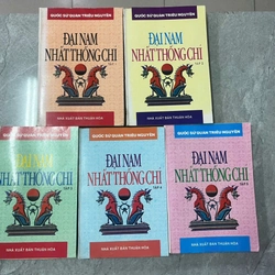 ĐẠI NAM NHẤT THỐNG CHÍ( 5 TẬP) 532028