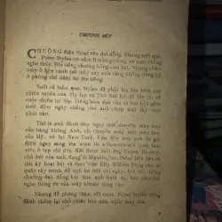 Trên dặm đường cong - Judson Philips 961266