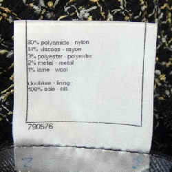 Jacket không cổ CHANEL P37210V26939 632515