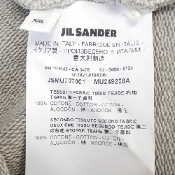 JIL SANDER JSMU707001 Áo thun - Hàng hiệu Chính hãng 888424