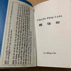 Sách Chuyển pháp luân - Lý Hồng Chí 306311