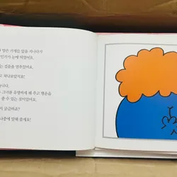 Set Mr. Men & Little Miss bản tiếng Hàn 55q 1067320