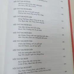 TAM QUỐC DIỄN NGHĨA  1043942