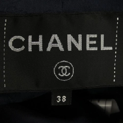 Jacket CHANEL P59599V45187 - Hàng hiệu Authentic 822054