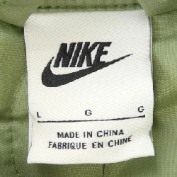 Áo khoác NIKE 633293