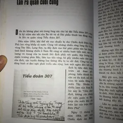 Ký ức thời gian - Những câu chuyện về cuộc đời của giáo sư tiến sĩ Trương Công Trung 690036