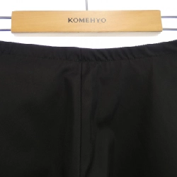 【Mã giảm giá】Váy PRADA 653941