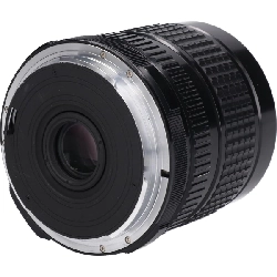 SMC-P75mm F4.5 (67) - Hàng hiệu Authentic 880548