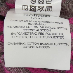 devotion twins ワンピース - Hàng hiệu Authentic 808993