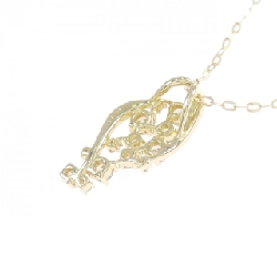 K18YG Dây chuyền kim cương 0.30CT - Hàng hiệu Chính hãng 861200