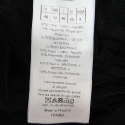 Chân váy CHRISTIAN DIOR 649987