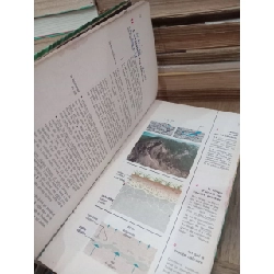 Sciences naturelles 4e - M. Orieux et M. Everaere 787372