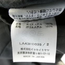 Áo khoác IM MEN ISSEY MIYAKE LA43FD035 - Hàng hiệu Authentic 885871