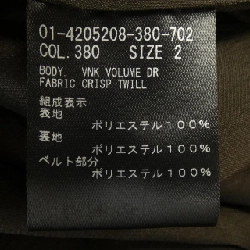 Thuyết lý 01-4205208 Váy liền 646632