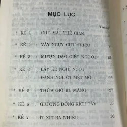 Binh Pháp Tôn Tử Vận Dụng Vào Kinh Doanh - Tần Trung Kiên 1031705