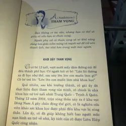 26 mẫu tự dành cho phái nữ - Thi Kim 1009478