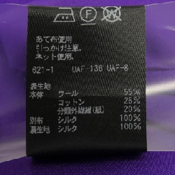 ドゥロワー DRAWER 6524-299-1159 Váy 648871