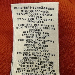 【Mã giảm giá】Đầm HERMES 652498