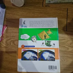 Sách truyện tranh tiếng Hàn Why? như hình (bìa cứng) 690115