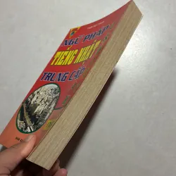 Ngữ pháp tiếng Nhật trung cấp Tập 2 - Trần Việt Thanh 759283