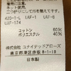 【Mã giảm giá】United Arrows ワンピース 649585