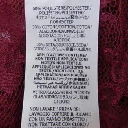 【Mã giảm giá】Gucci GUCCI Áo hai dây 641087