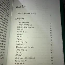 Thơ Nguyễn Duy  1006880