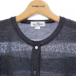 Áo khoác cardigan VALENTINO - Hàng hiệu Authentic 824730