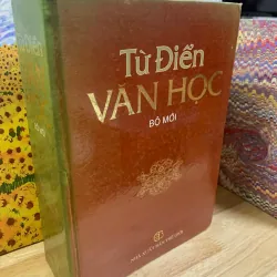 Từ Điển Văn Học - Bộ Mới