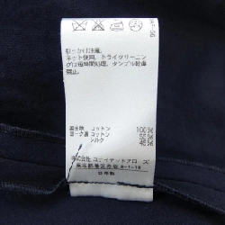 Đồ hiệu DRAWER 6524-299-0825 Váy - Hàng hiệu Authentic 820296