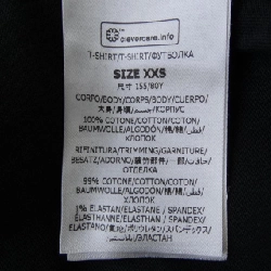 Áo thun STELLA MCCARTNEY Sunshine Long T 631599