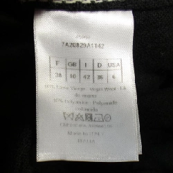 [Mục có phiếu giảm giá] Áo khoác CHRISTIAN DIOR 639959