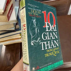 10 Đại Gian Thần Trong Lịch Sử Trung Quốc – Nhiệm Vạn Lý | Sách Lịch Sử Trung Hoa 972305