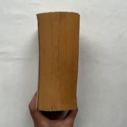 Gone with the Wind - Margaret Mitchell  960734