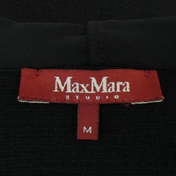 Max Mara STUDIO Áo khoác cardigan 642116