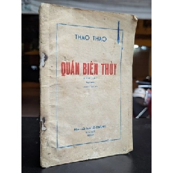 Quán biên thuỳ kịch thơ tục bản - Thao Thao