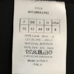 クリスチャンディオール CHRISTIAN DIOR 041J40A1252 Váy - Hàng hiệu Authentic 820188