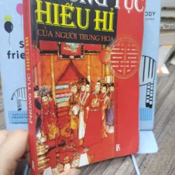 Sách: Phong tục hiếu hỉ của người Trung Hoa - (A3) 999406