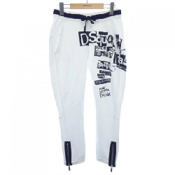 【Mã giảm giá】Quần DSQUARED2